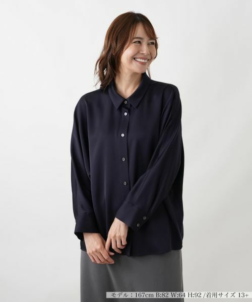Leilian PLUS HOUSE / レリアンプラスハウス シャツ・ブラウス | ブラウス【ROCHAS Premiere】（ネイビー）