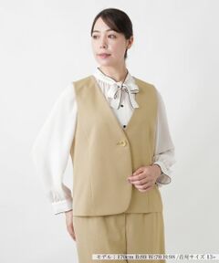 Leilian PLUS HOUSE / レリアンプラスハウス テーラードジャケット | ベスト【Leilian WHITE LABEL】
