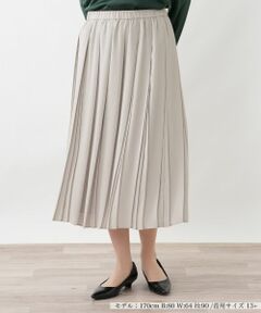 Leilian PLUS HOUSE / レリアンプラスハウス ロング・マキシ丈スカート | プリーツスカート【Leilian WHITE LABEL】
