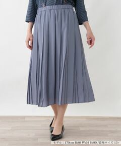 Leilian PLUS HOUSE / レリアンプラスハウス ロング・マキシ丈スカート | プリーツスカート【Leilian WHITE LABEL】