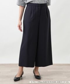 Leilian PLUS HOUSE / レリアンプラスハウス その他パンツ | ガウチョパンツ【Leilian WHITE LABEL】