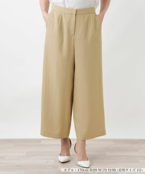 Leilian PLUS HOUSE / レリアンプラスハウス その他パンツ | ガウチョパンツ【Leilian WHITE LABEL】(キャメル)