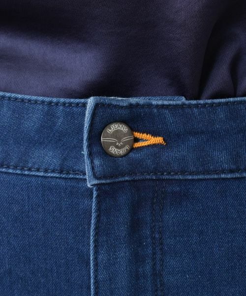 Leilian PLUS HOUSE / レリアンプラスハウス デニムパンツ | ジーンズ【L JEANS】 | 詳細14