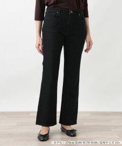 Leilian PLUS HOUSE / レリアンプラスハウス デニムパンツ | ジーンズ【L JEANS】