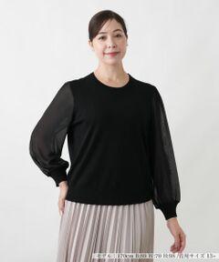 Leilian PLUS HOUSE / レリアンプラスハウス ニット・セーター | セーター【Leilian WHITE LABEL】