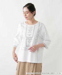 Leilian PLUS HOUSE / レリアンプラスハウス カットソー | カットソー