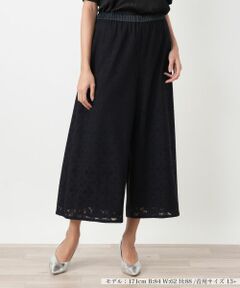 Leilian PLUS HOUSE / レリアンプラスハウス その他パンツ | ガウチョパンツ