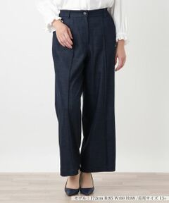 Leilian PLUS HOUSE / レリアンプラスハウス その他パンツ | パンツ【Leilian WHITE LABEL】