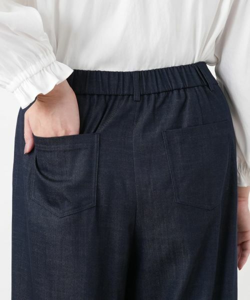 Leilian PLUS HOUSE / レリアンプラスハウス その他パンツ | パンツ【Leilian WHITE LABEL】 | 詳細11