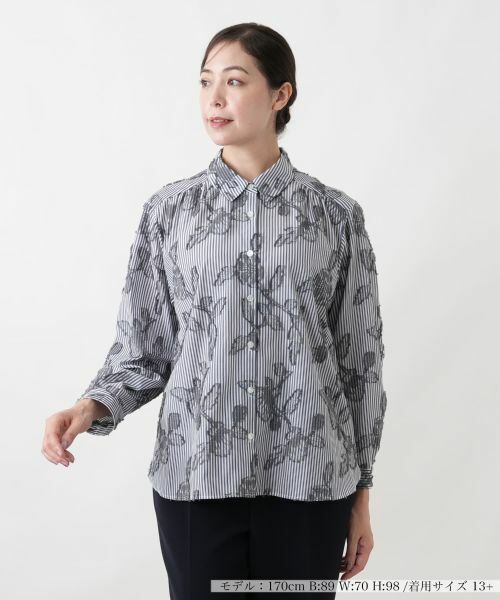 Leilian PLUS HOUSE / レリアンプラスハウス シャツ・ブラウス | ブラウス【Leilian WHITE LABEL】（グレー系）