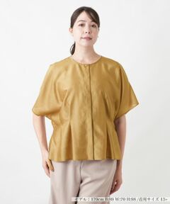 Leilian PLUS HOUSE / レリアンプラスハウス シャツ・ブラウス | ブラウス【Leilian WHITE LABEL】