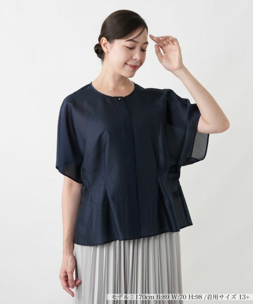 Leilian PLUS HOUSE / レリアンプラスハウス シャツ・ブラウス | ブラウス【Leilian WHITE LABEL】（ネイビー）