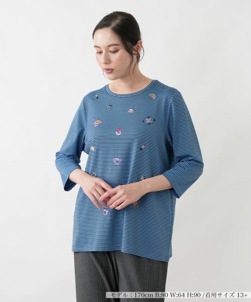 Leilian PLUS HOUSE / レリアンプラスハウス カットソー | カットソー(コバルトブルー)