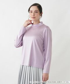 Leilian PLUS HOUSE / レリアンプラスハウス カットソー | カットソー