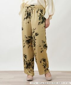 Leilian PLUS HOUSE / レリアンプラスハウス その他パンツ | パンツ【プラス企画】