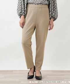 Leilian PLUS HOUSE / レリアンプラスハウス その他パンツ | スリムタイプ【プラス企画】