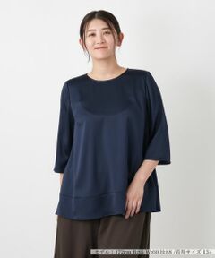 Leilian PLUS HOUSE / レリアンプラスハウス シャツ・ブラウス | ブラウス【Leilian WHITE LABEL】