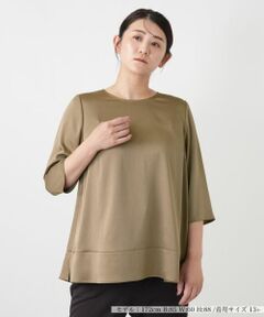 Leilian PLUS HOUSE / レリアンプラスハウス シャツ・ブラウス | ブラウス【Leilian WHITE LABEL】