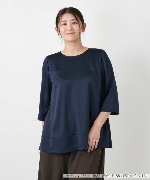 Leilian PLUS HOUSE / レリアンプラスハウス シャツ・ブラウス | ブラウス【Leilian WHITE LABEL】（ネイビー）
