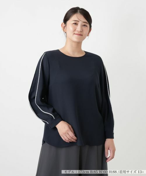 Leilian PLUS HOUSE / レリアンプラスハウス シャツ・ブラウス | ブラウス【Leilian WHITE LABEL】（ネイビー）