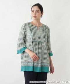 Leilian PLUS HOUSE / レリアンプラスハウス シャツ・ブラウス | ブラウス【Leilian WHITE LABEL】