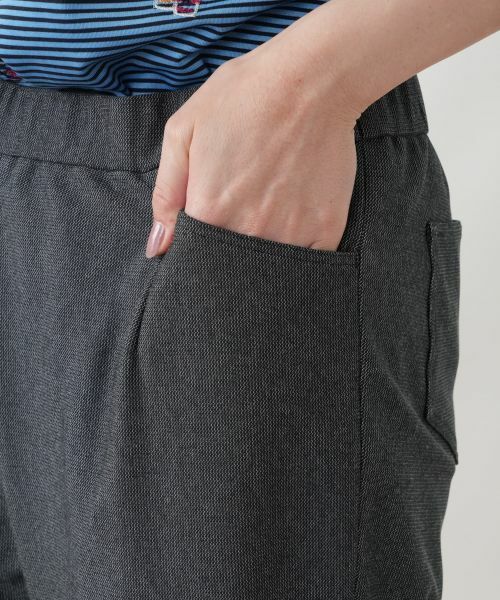 Leilian PLUS HOUSE / レリアンプラスハウス その他パンツ | スリムタイプ【Leilian WHITE LABEL】 | 詳細12