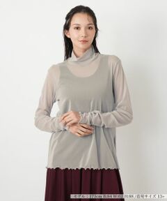 Leilian PLUS HOUSE / レリアンプラスハウス カットソー | カットソー【BOURGE】