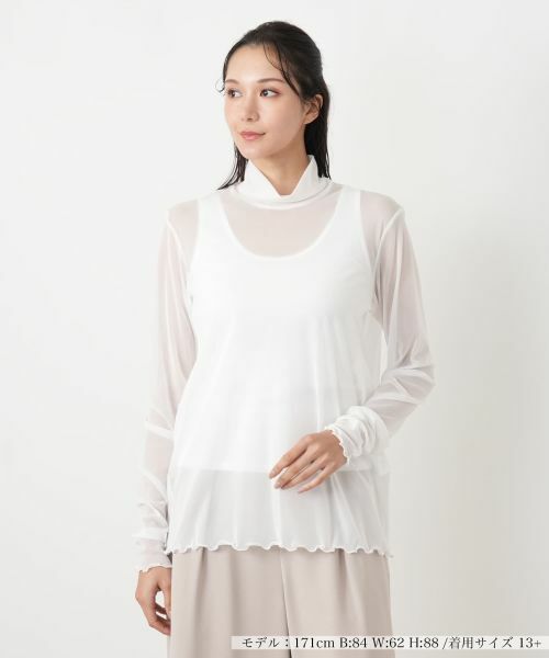 Leilian PLUS HOUSE / レリアンプラスハウス カットソー | カットソー【BOURGE】（アイボリー）