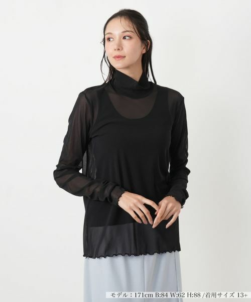 Leilian PLUS HOUSE / レリアンプラスハウス カットソー | カットソー【BOURGE】（ブラック）