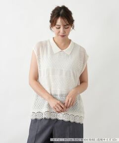 Leilian PLUS HOUSE / レリアンプラスハウス ニット・セーター | セーター【BOURGE】