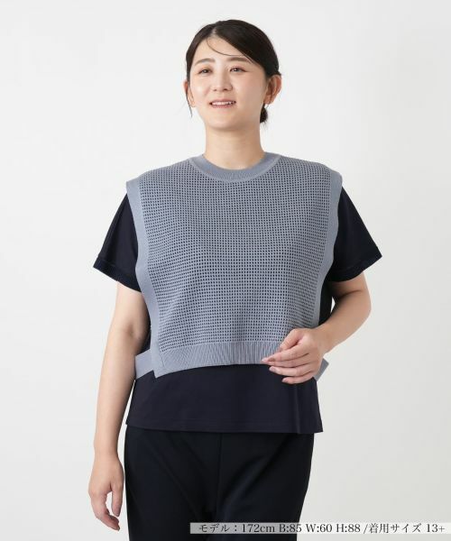 Leilian PLUS HOUSE / レリアンプラスハウス その他小物 | その他ファッショングッズ（グレー）
