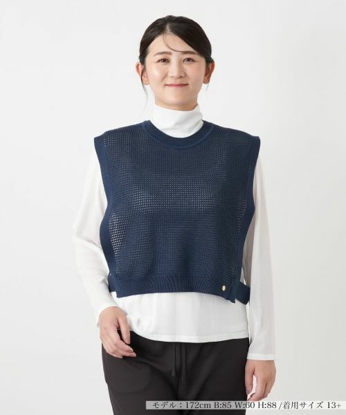 Leilian PLUS HOUSE / レリアンプラスハウス その他小物 | その他ファッショングッズ（ネイビー系）