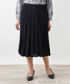 Leilian PLUS HOUSE / レリアンプラスハウス ロング・マキシ丈スカート | プリーツスカート