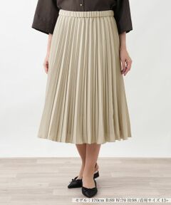 Leilian PLUS HOUSE / レリアンプラスハウス ロング・マキシ丈スカート | プリーツスカート