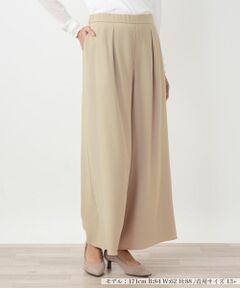 Leilian PLUS HOUSE / レリアンプラスハウス その他パンツ | ワイドパンツ【BOURGE】