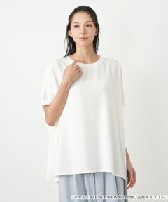 Leilian PLUS HOUSE / レリアンプラスハウス カットソー | カットソー【BOURGE】
