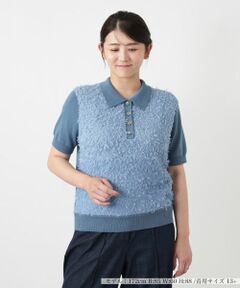 Leilian PLUS HOUSE / レリアンプラスハウス ポロシャツ | 異素材切替ニットポロシャツ【BOURGE】