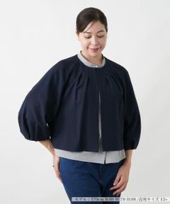 Leilian PLUS HOUSE / レリアンプラスハウス その他アウター | ブルゾン【Leilian WHITE LABEL】