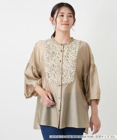 Leilian PLUS HOUSE / レリアンプラスハウス シャツ・ブラウス | ブラウス【Leilian WHITE LABEL】