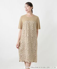 Leilian PLUS HOUSE / レリアンプラスハウス ドレス | ワンピース【Leilian WHITE LABEL】