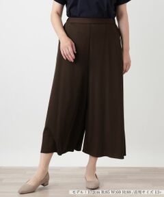 Leilian PLUS HOUSE / レリアンプラスハウス その他パンツ | ガウチョパンツ【Leilian WHITE LABEL】