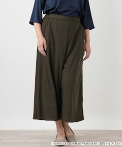 Leilian PLUS HOUSE / レリアンプラスハウス その他パンツ | ガウチョパンツ【Leilian WHITE LABEL】