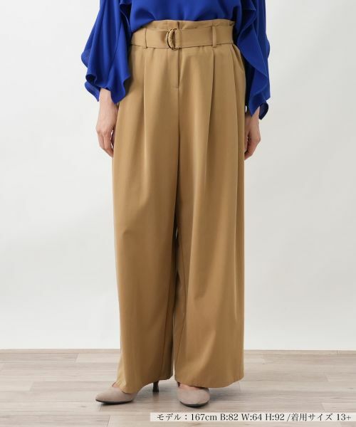 Leilian PLUS HOUSE / レリアンプラスハウス その他パンツ | ワイドパンツ【NEMIKA】（キャメル）