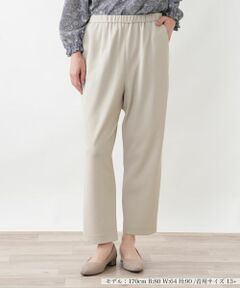 Leilian PLUS HOUSE / レリアンプラスハウス その他パンツ | パンツ【Leilian WHITE LABEL】