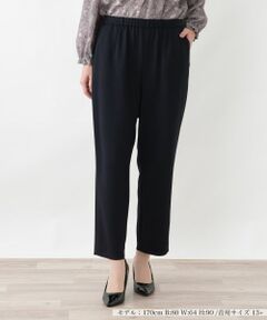 Leilian PLUS HOUSE / レリアンプラスハウス その他パンツ | パンツ【Leilian WHITE LABEL】