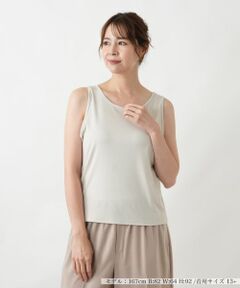 Leilian PLUS HOUSE / レリアンプラスハウス カットソー | カットソー【BOURGE】