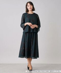 ＊＊Leilian PLUS HOUSE__ / レリアンプラスハウス セットアップ | 洗えるシャドーフラワー柄セットアップ