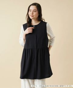 ＊＊Leilian PLUS HOUSE__ / レリアンプラスハウス ベスト | 切替ロングベスト