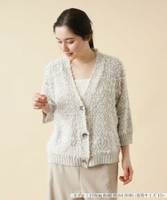 ＊＊Leilian PLUS HOUSE__ / レリアンプラスハウス カーディガン・ボレロ | ミックスニットカーディガン