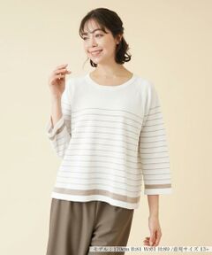 ＊＊Leilian PLUS HOUSE__ / レリアンプラスハウス ニット・セーター | ボーダークルーネックニット